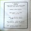 trashed-1789017802-Document 51_30 Santmant Tatvagyan Bodhini (pages 218 )