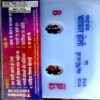 trashed-1789017802-Document 51_47 Chatkar Holi