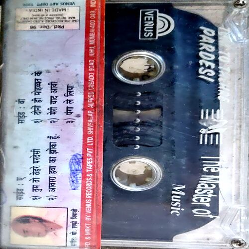 trashed-1789017802-Document 51_50 Tum To Thehre Pardesi