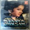 trashed-1789017802-Document 51_52 Yaadon Ke Samay