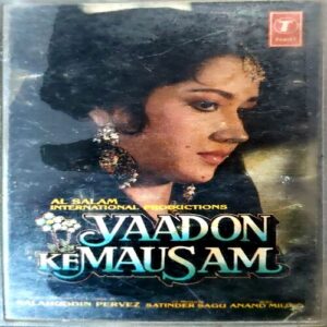 trashed-1789017802-Document 51_52 Yaadon Ke Samay