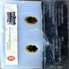 trashed-1789017802-Document 51_53 Yaadon Ke Samay