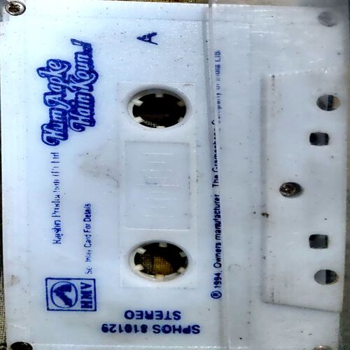 trashed-1789017802-Document 51_65 Hum Apke Hain Kon