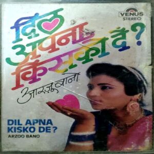 trashed-1789017802-Document 51_73 Dil Apna Kisko De