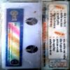 trashed-1789017802-Document 51_91 Kawariya Chal Devghar