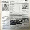 trashed-1789365012-Document 56_26 Manorama (15 Nov 1987)