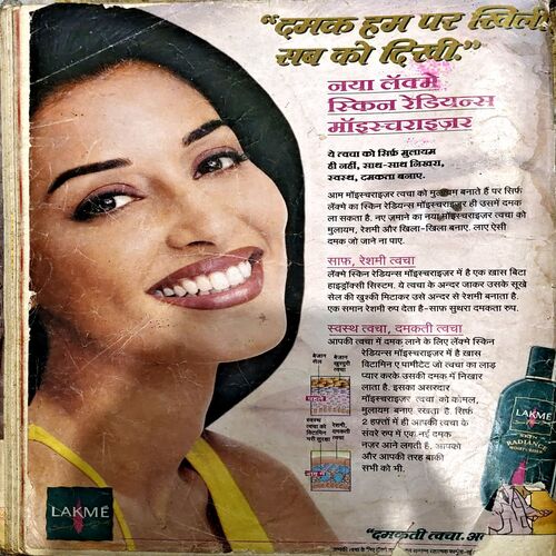 trashed-1789365012-Document 56_33 Manorama (15 Dec 1997) (pages and covers are little damaged )