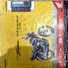 trashed-1789365012-Document 56_6 India Today (8 June 2016)