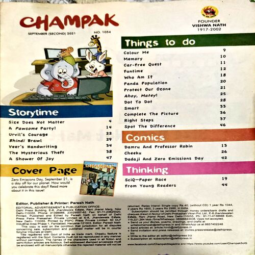 trashed-1789365012-Document 56_62 Champak (Sept 2nd 2021)