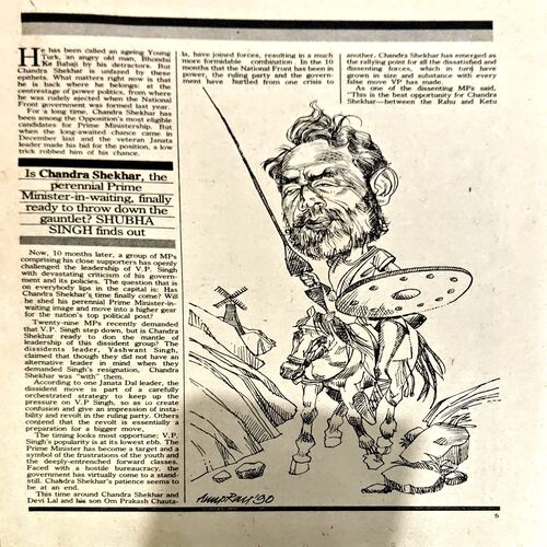 trashed-1789365012-Document 56_86 The Telegraph (Oct 1992)