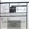 trashed-1789455355-Document 57_2 Nirog Sanjivni (2002)