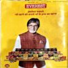 trashed-1789542338-Document 58_12 Meri Saheli (Nov 2017)