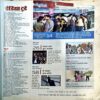 India Today (21 Sept 2016)