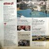 trashed-1789542339-Document 58_35 India Today (1 Oct 2014)