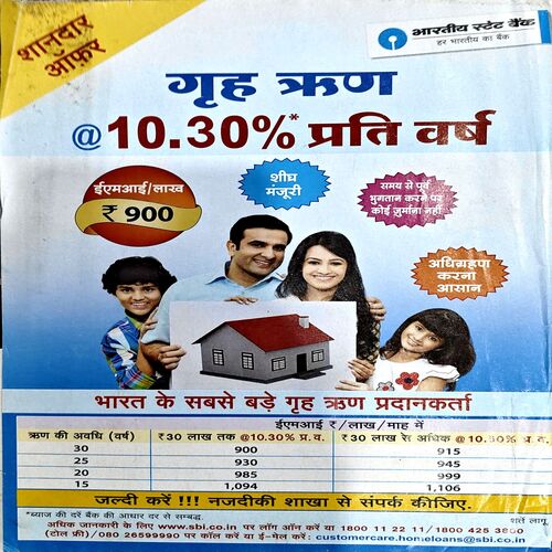 trashed-1789542339-Document 58_45 India Today (4 Dec 2013)