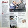 India Today (12 march 2014)