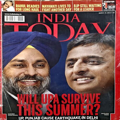 trashed-1789542339-Document 58_61 India Today (19 March 2012)