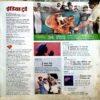 India Today (15 May 2013)