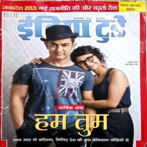 trashed-1789628532-Document 59_4 India Today (25 Dec 2013)