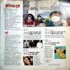 India Today (18 March 2015)