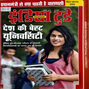 trashed-1789628533-Document 59_25 India Today (2 July 2014)