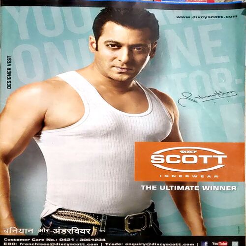 India Today (2 July 2014)