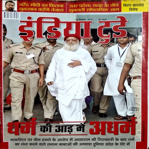 trashed-1789628533-Document 59_40 India Today (18 Sept 2013)