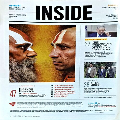 India Today (29 Jan 2018)