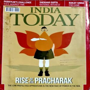 India Today (8 Dec 2014)