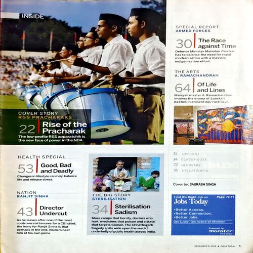 India Today (8 Dec 2014)