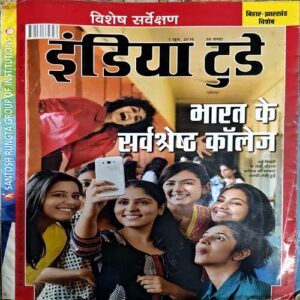 trashed-1789716641-Document 60_19 India Today (1 June 2016)