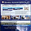 trashed-1789716641-Document 60_21 India Today (1 June 2016)