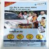 trashed-1789716641-Document 60_24 India Today (24 June 2015)