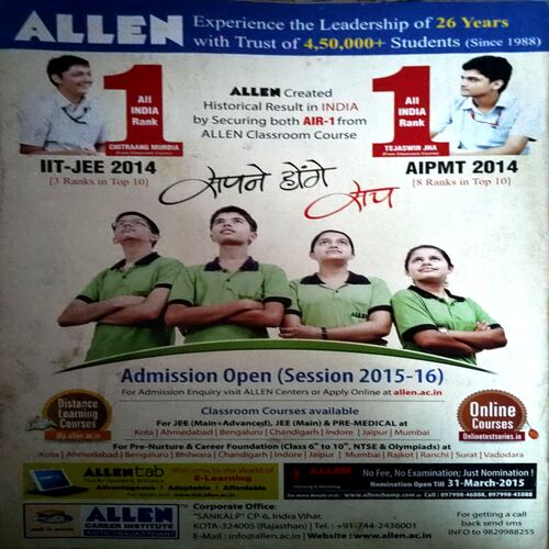India Today (25 Feb 2015)