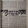 upload_page-0017 taapmaan (October 2012)