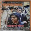 Panchajanya ( 13 January 2019) Panchajanya ( 13 January 2019)