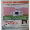 upload_page-0093 taapmaan ( May 2010)damage cover page