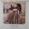 upload_page-0102 Panchajanya ( 27 January 2019)