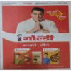 upload_page-0111 Panchajanya (22 December 2019)