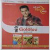 upload_page-0165 Panchajanya ( 11 August 2019)