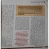 upload_page-0180 Panchajanya ( 19 May 2019)