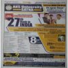 upload_page-0187 Panchajanya ( 7 July 2019)