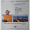 upload_page-0214 Panchajanya ( 17 March 2019)