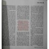 upload_page-0237 Panchajanya ( 8 December 2019)