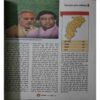 upload_page-0270 Panchajanya ( 28 October 2018)