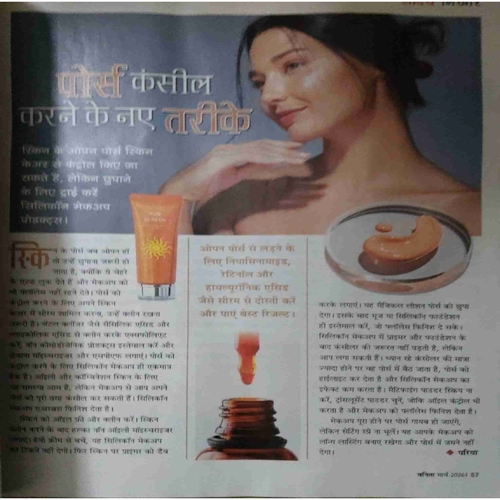 upload_page-0288 Vanita ( March 2026)
