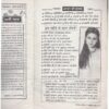 Mahakta Aanchal November 2001 2 Mahakta Aanchal November 2001 2