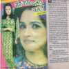 Mahakta Aanchal November 2001 3 Mahakta Aanchal November 2001 3