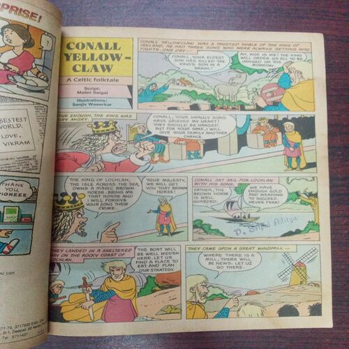 Tinkle ( No. 250 , Rs. 7 ) ( Back Cover Half Cut ) Tinkle ( No. 250 , Rs. 7 ) ( Back Cover Half Cut )