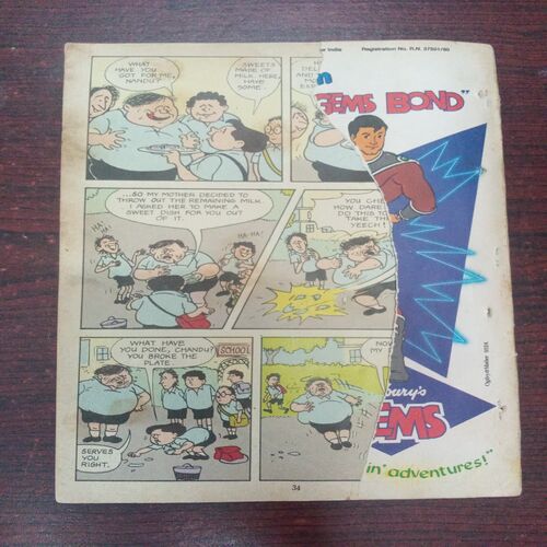 Tinkle ( No. 250 , Rs. 7 ) ( Back Cover Half Cut ) Tinkle ( No. 250 , Rs. 7 ) ( Back Cover Half Cut )